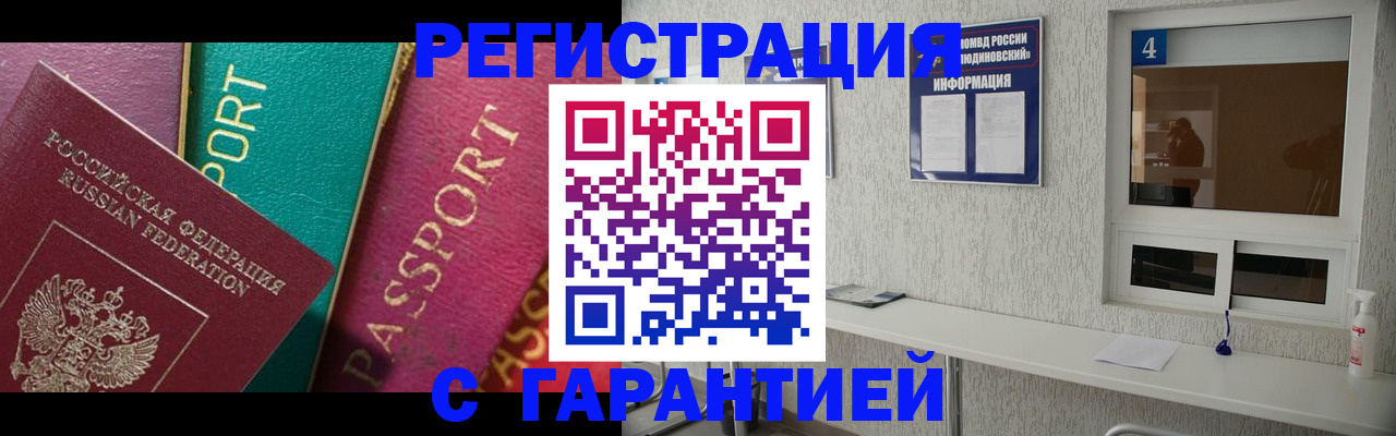 форма 3 в Кувшиново